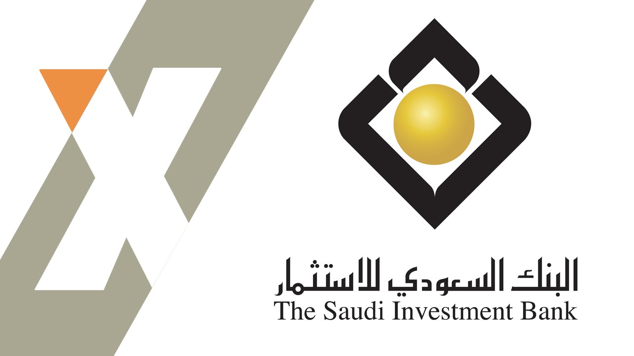 خطوات التقديم في مرابحة الأسهم البنك السعودي للاستثمار 1442