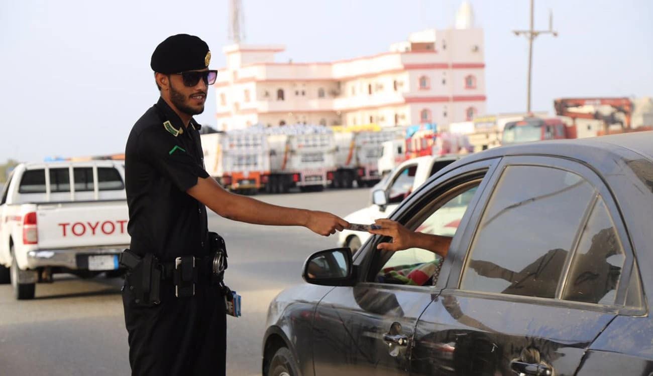 رقم المرور السعودي وطرق الاستعلام عن المخالفات المرورية