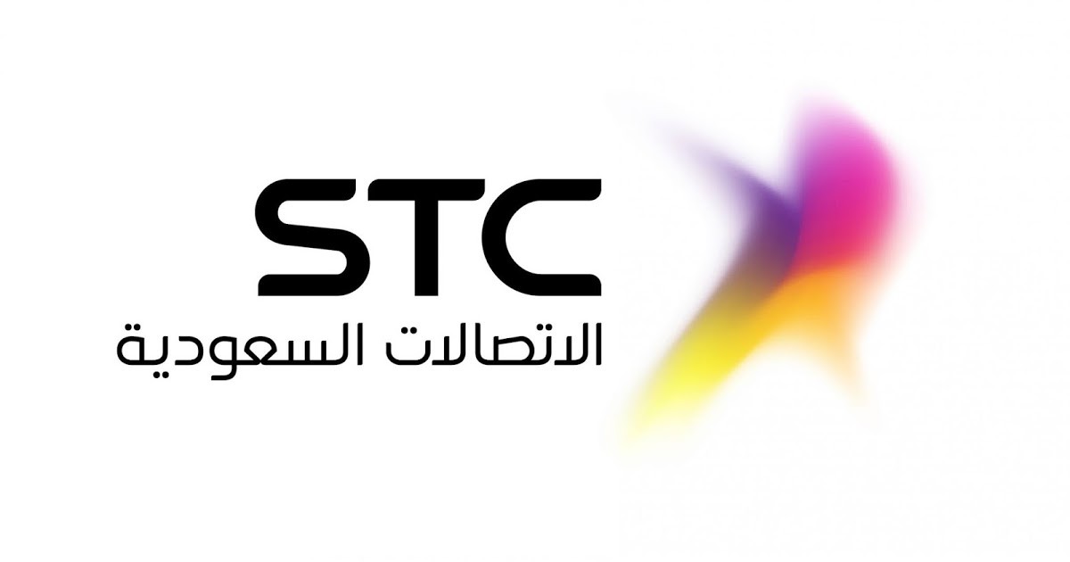 موظفي شركة الاتصالات السعودية stc ورابط تسجيل الدخول