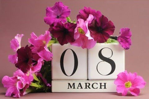 8 مارس الاحتفال بيوم المرأة العالمي وسبب تحديد هذا اليوم