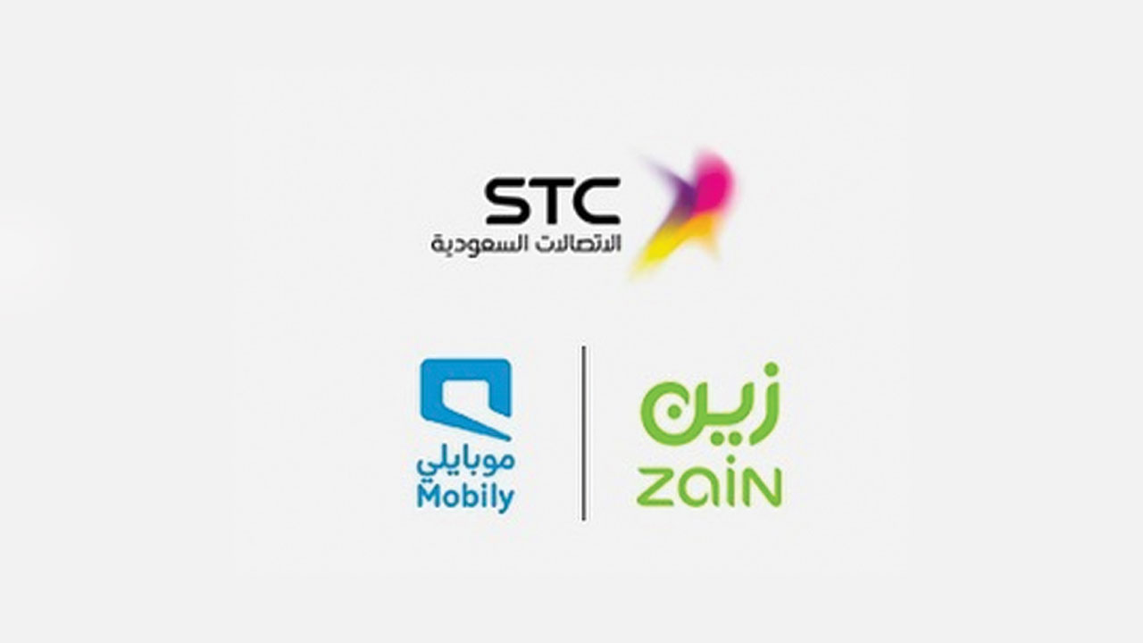 معرفة أسماء شركات الاتصالات في السعودية ومزايا كل شركة