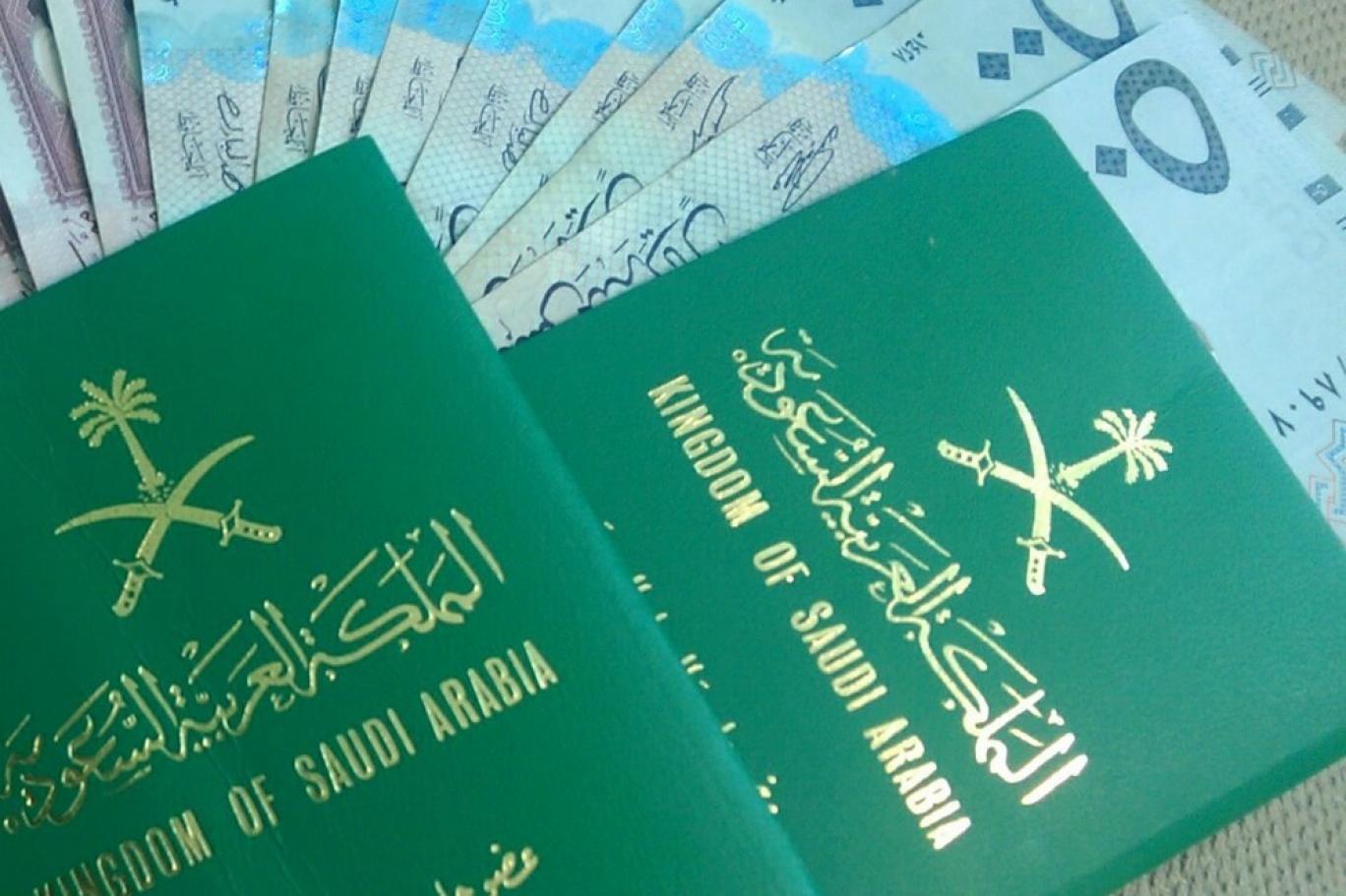 رسوم إصدار جواز سفر جديد في السعودية والأوراق المطلوبة