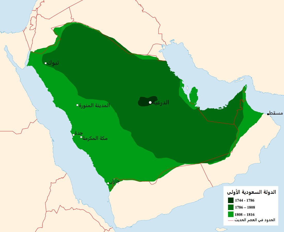 خريطة المملكة العربية السعودية صماء والتوزيع الجغرافي
