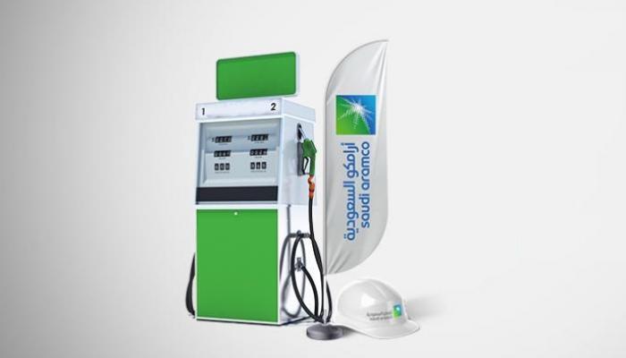 شركة ارامكو السعودية تعلن اسعار البنزين الجديدة لشهر مارس 2021