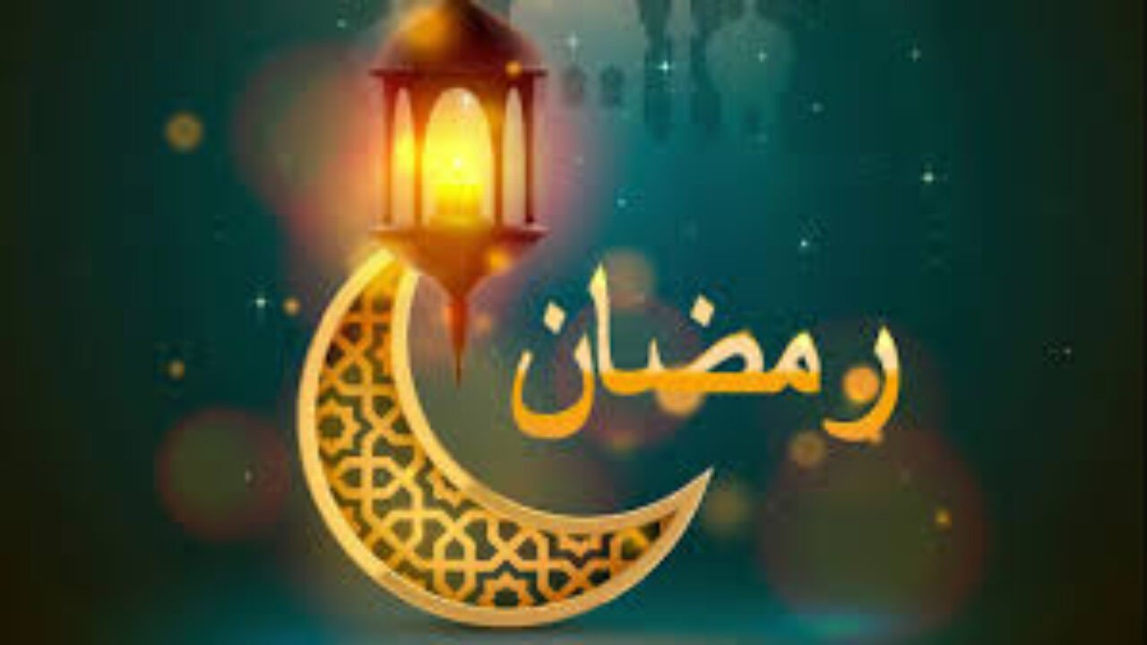 إمساكية شهر رمضان المبارك 1442 لمدينة جدة