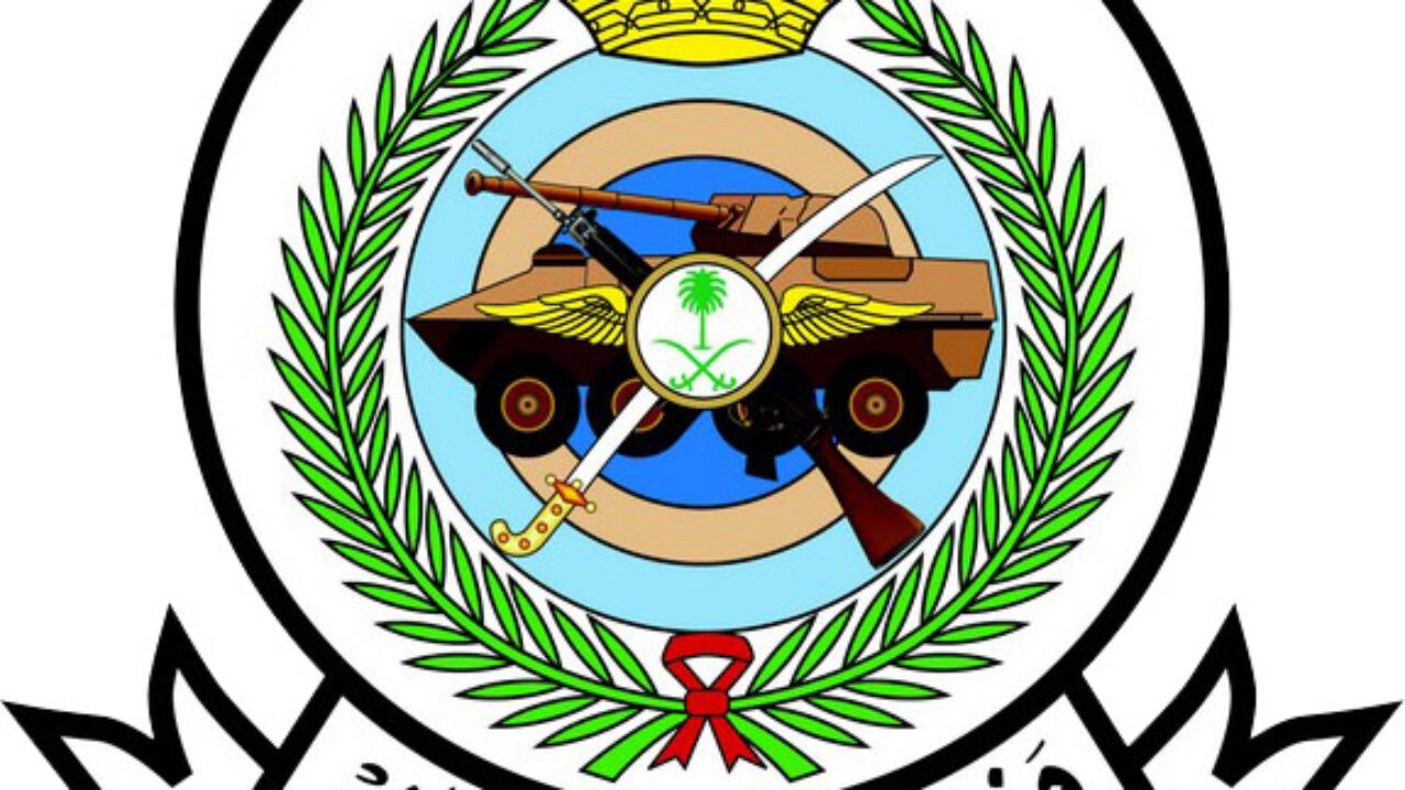 شروط وظائف وزارة الحرس الوطني ورابط التقديم