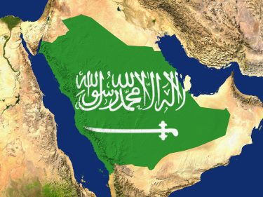 رائد وبالتالي المثالي  كم تبلغ مساحة المملكة العربية السعودية بالمتر المكعب - سعودية نيوز