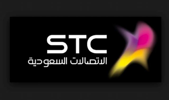 شركة الاتصالات السعودية STC ومواعيد العمل في إجازة عد الفطر 1442