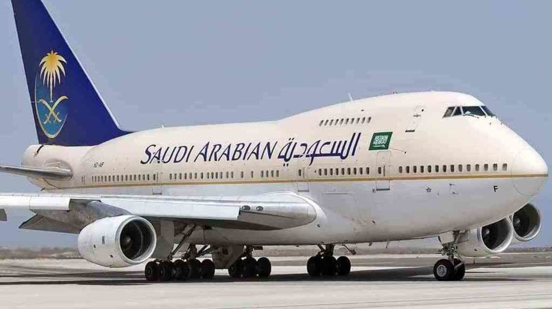 شروط السفر عبر الخطوط الجوية السعودية الجديدة