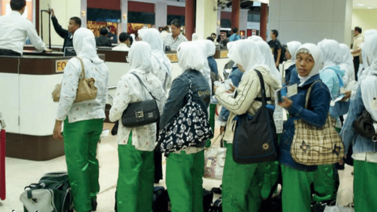 طريقة إستخراج تأشيرة استقدام عمالة منزلية في السعودية عبر مساند (الخطوات والشروط المطلوبة)