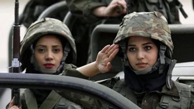المسلحة وظائف نساء القوات وزارة الدفاع