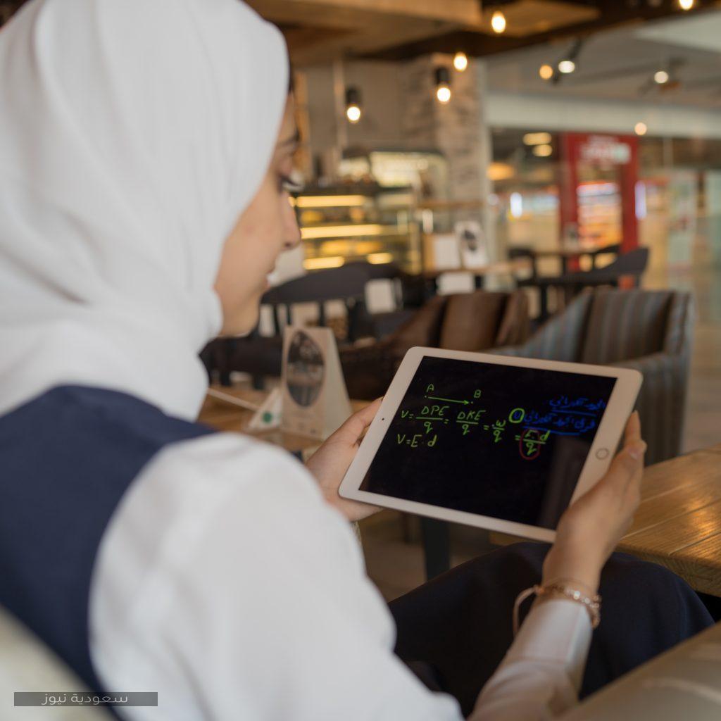 خطوات التسجيل ودخول منصة منظرة الإلكترونية للتعليم الابتدائي سلطنة عمان
