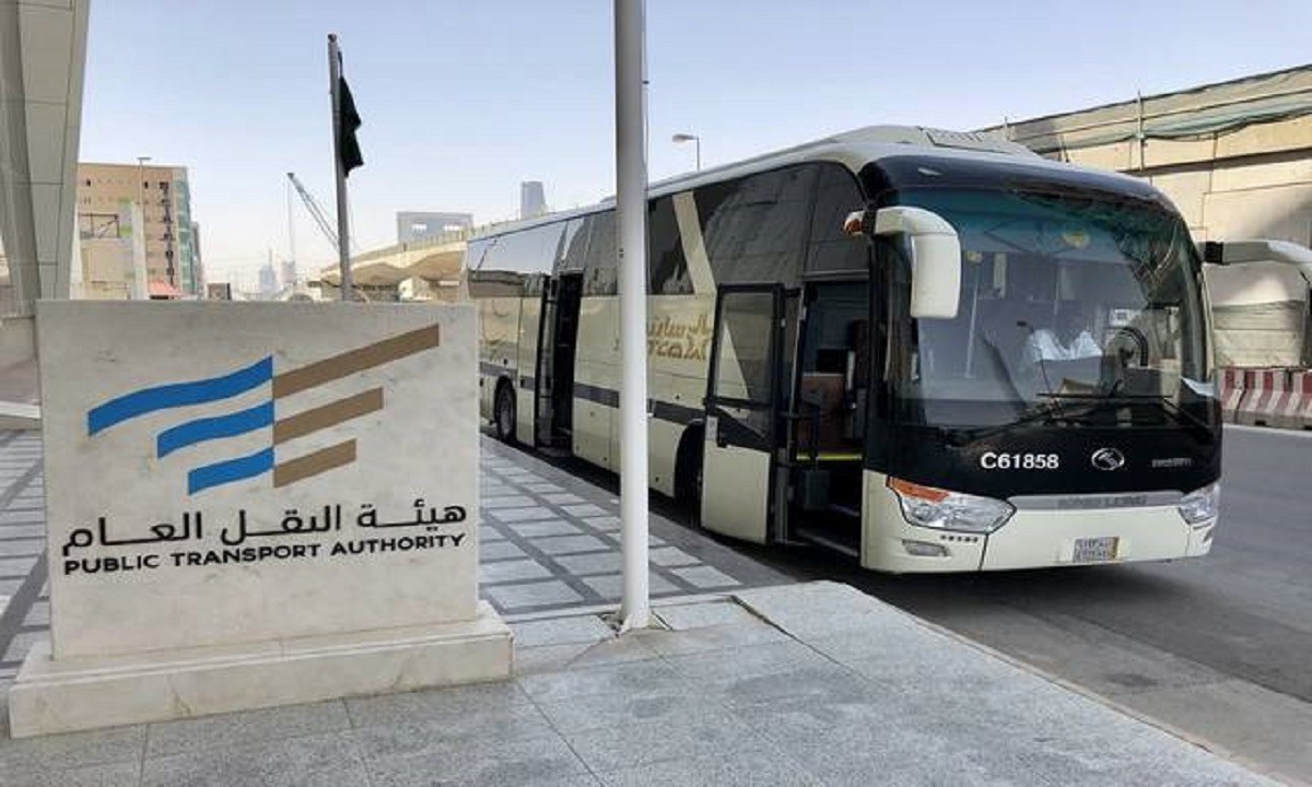 حجز موعد هيئة النقل السعودية 2021 وطريقة الاستعلام عن المخالفات
