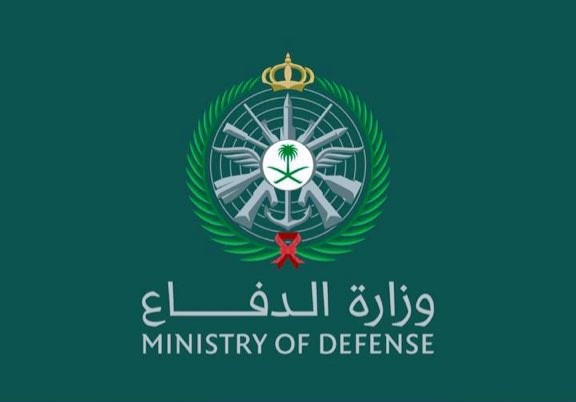 شروط التقديم في القوات البحرية السعودية ورابط التقديم 1442