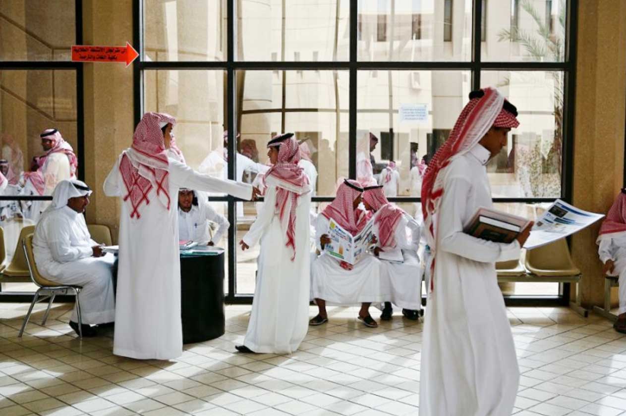 حقيقة إلغاء مكافآت الطلاب في الجامعات السعودية
