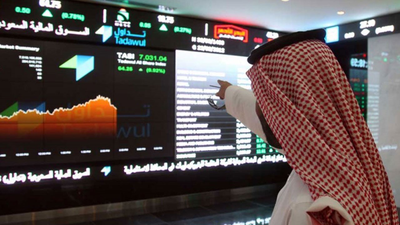مواعيد تداول السوق السعودي في رمضان