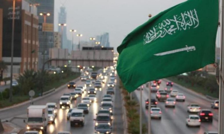 موعد إجازة الدوائر الحكومية في السعودية في رمضان