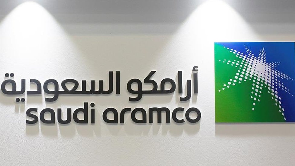 شروط التقديم على وظائف شركة أرامكو السعودية 2021