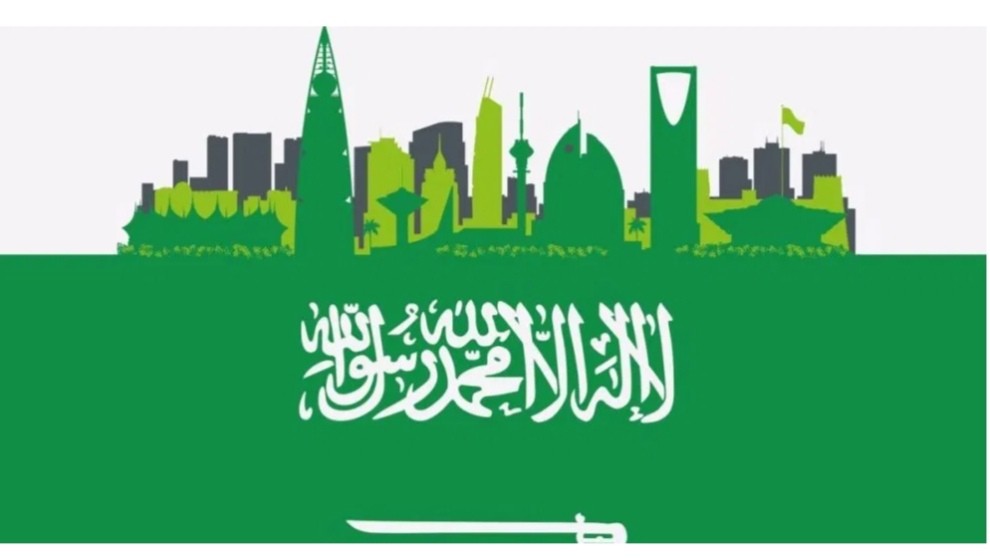 المنح الدراسية الخاصة المُقدَّمة من خلال الجامعات السعودية المختلفة