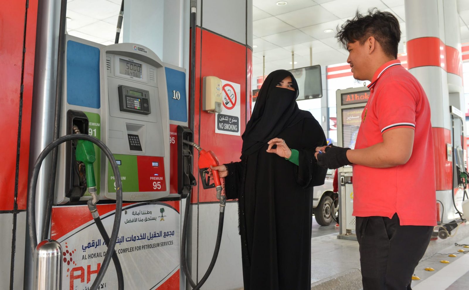 أسعار البنزين الجديدة في السعودية لشهر مايو 2021 من شركة أرامكو