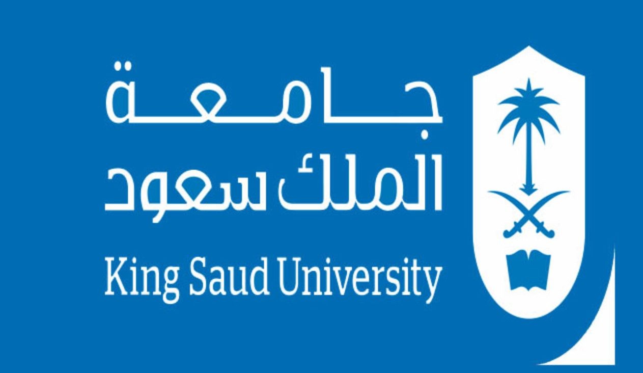 استعلام ترقيات جامعة الملك سعود 1442