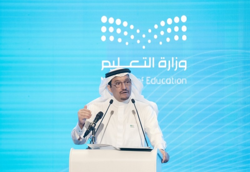 معرفة المناهج الدراسية الجديدة لطلاب السعودية 1443 وآخر قرارات العام الجديد