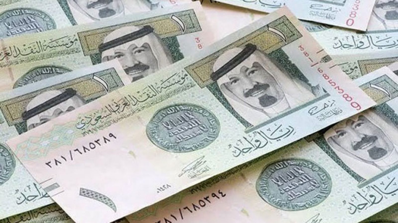 الميزانية في السعودية 1443 .. مراحل الميزانية وأهدافها