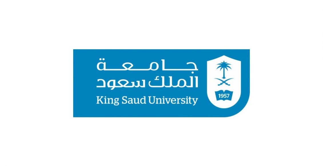 جامعة الملك سعود عمادة القبول والتسجيل وأهم الشروط 1443