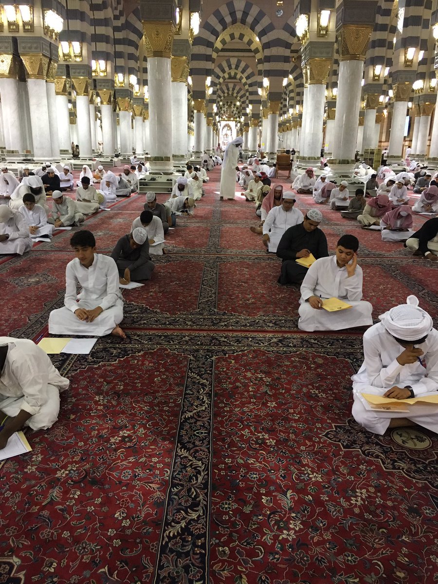 التسجيل في معهد المسجد النبوي 1443.. الشروط والخطوات