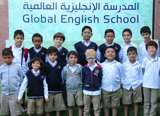 خطوات التسجيل بالمدرسة الإنجليزية العالمية بمكة والمستندات المطلوبة
