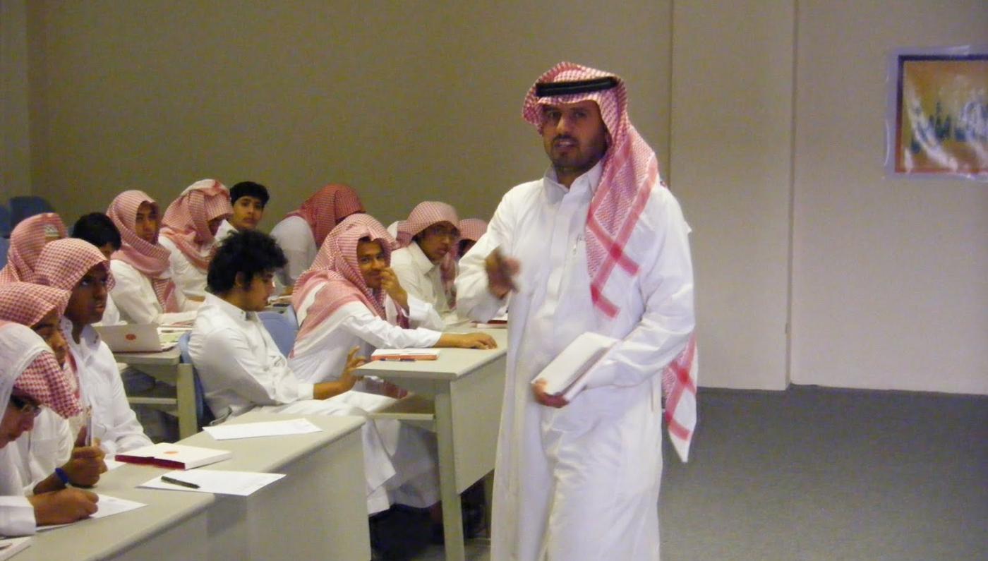  الجامعات السعودية