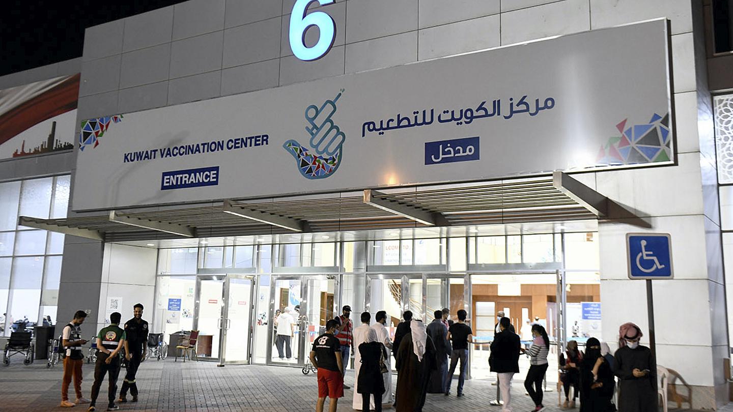 خطوات الاستعلام عن موعد التطعيم بالكويت