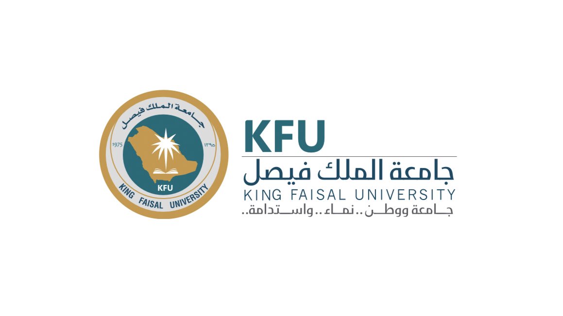 طريقة التقديم على كلية الدراسات التطبيقية وخدمة المجتمع جامعة الملك فيصل