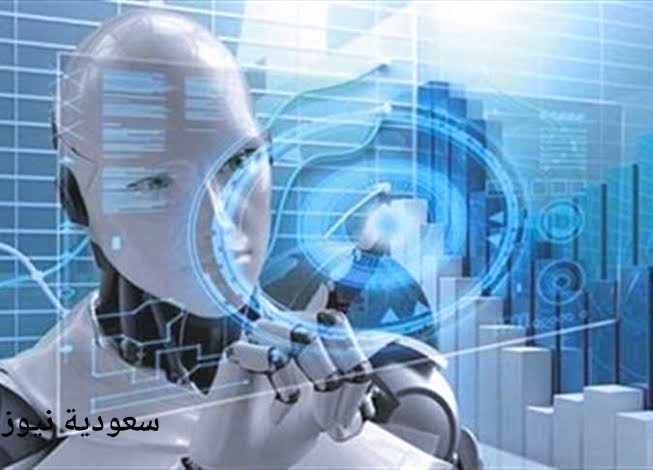 تخصصات الذكاء الاصطناعي في السعودية