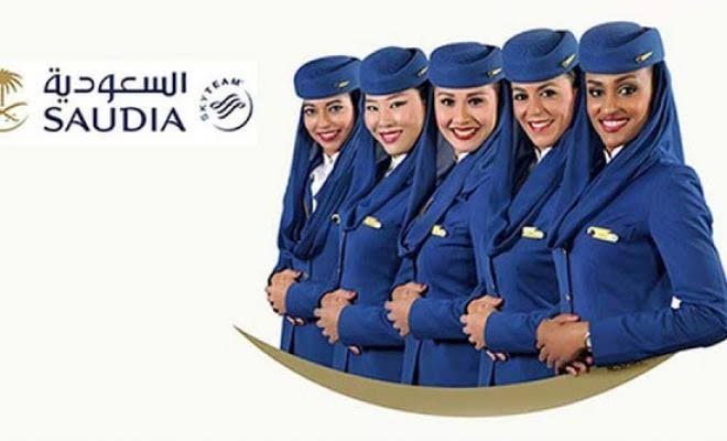 أهم الضوابط والمستندات اللازمة للتقديم في وظيفة مضيفة طيران بالمملكة العربية السعودية