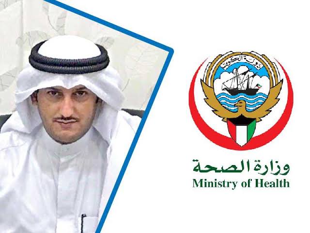وزارة الصحة السعودية  تطلق حملة جديدة تحت شعار بدون يمناك لاعدمناك