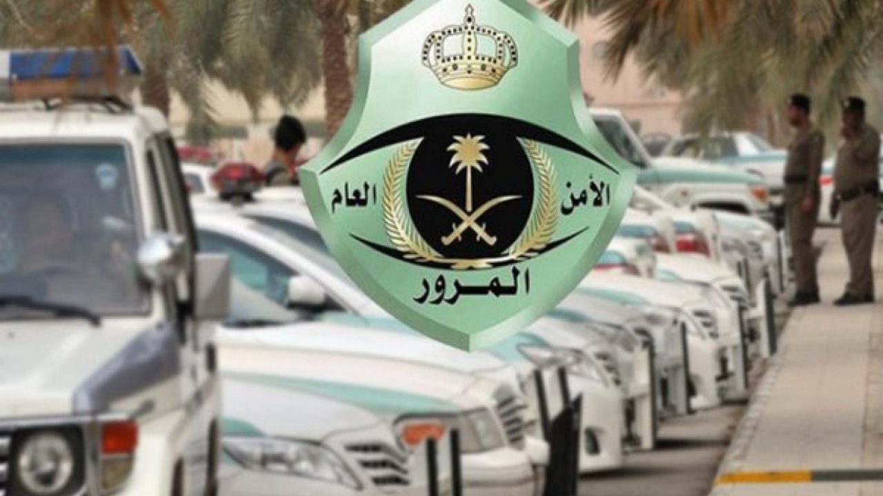 خطوات و شروط تجديد رخصة القيادة السعودية 1443 والرسوم المقررة