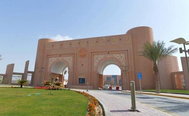 جامعة الملك عبدالعزيز تسجيل دخول