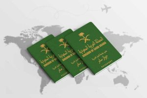 رسوم بدل فاقد جواز سفر يمني