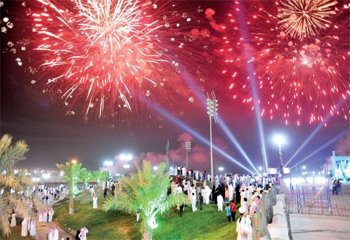 عيد الأضحى في مدينة الرياض