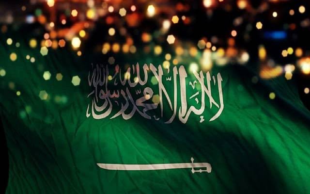 موعد عودة الموظفين للعمل بالمملكة العربية السعودية بعد إجازة عيد الأضحى المبارك