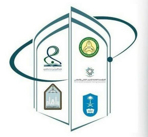 موعد القبول الموحد للطلاب في الجامعات الحكومية والكليات التقنية بمنطقة الرياض