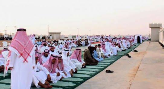 مواعيد صلاة عيد الأضحى المبارك في مدن السعودية  ١٤٤٢