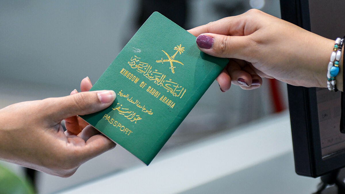 الفرق بين جواز السفر السعودي الدبلوماسي والخاص