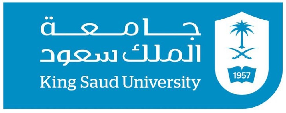 أقسام كلية علوم الحاسب التطبيقي بجامعة الملك سعود