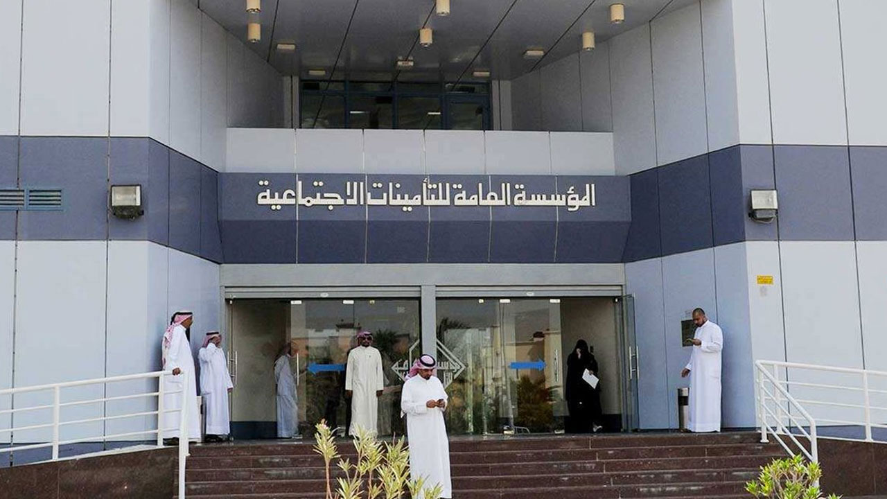  ما هي شروط تعديل الأجر لدى التأمينات الاجتماعية في السعودية؟