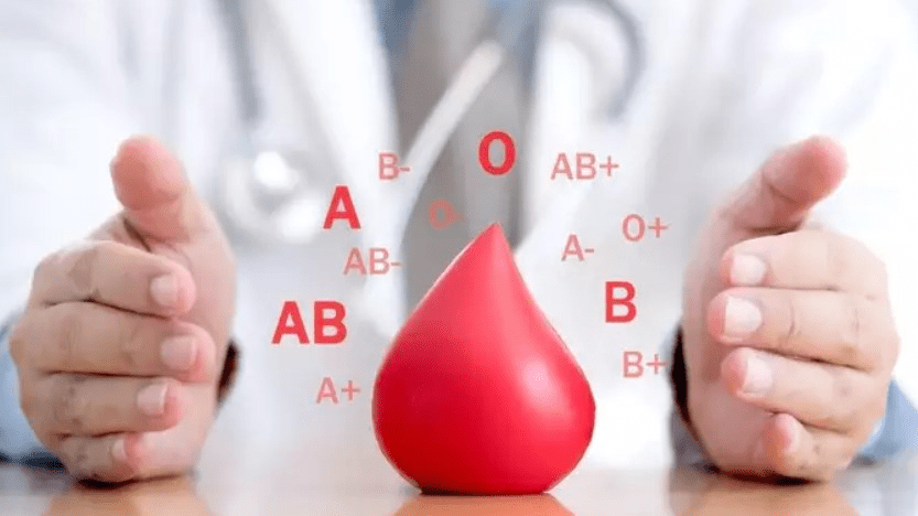 خطوات التعرف على فصيلة الدم من تطبيق توكلنا 1443