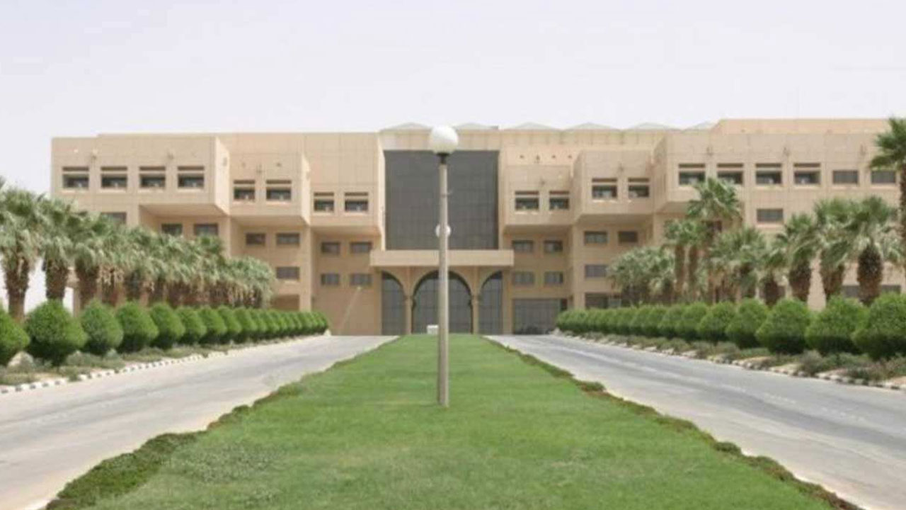 شروط القبول في دبلومات جامعة الملك عبدالعزيز