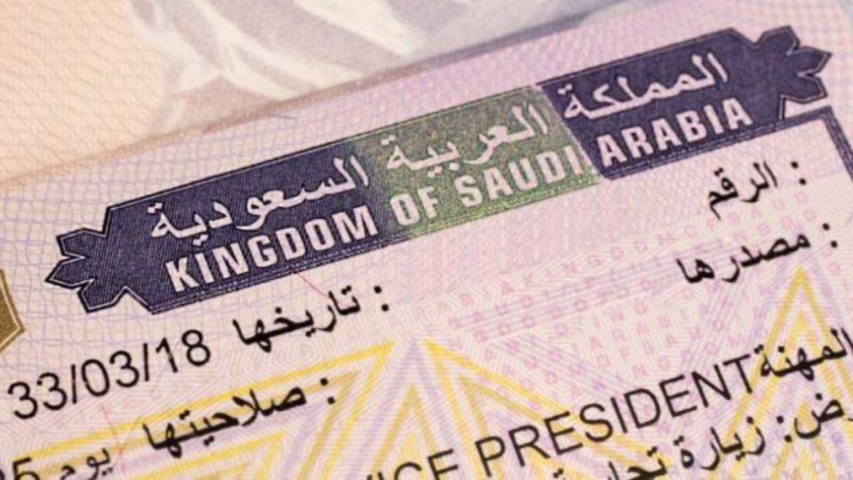 خطوات الاستعلام عن تأشيرة السعودية برقم الجواز.. رابط منصة إنجاز