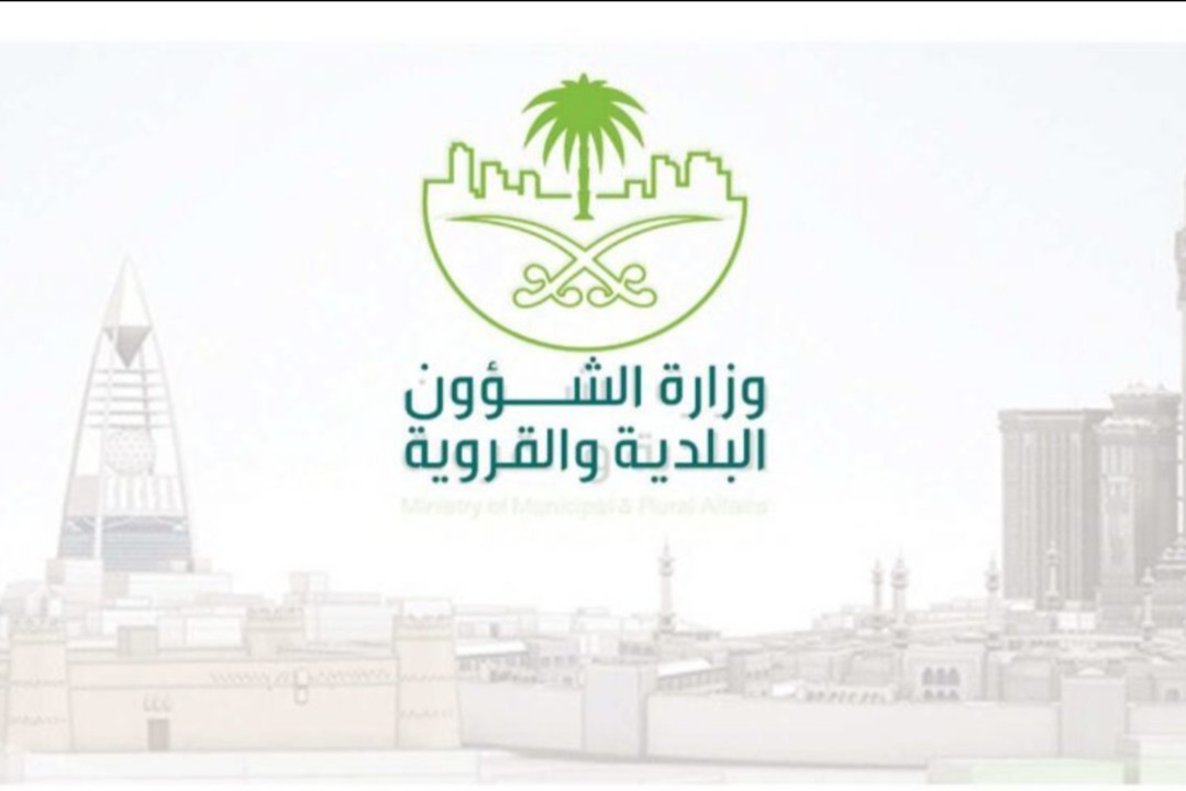 الشروط الجديدة لاستخراج رخصة البناء في السعودية 1423